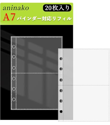 Amazon.co.jp: 5枚セット システム手帳リフィル A7 ミニ6穴 バインダー